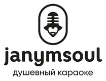 Janymsoul